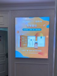 -武汉五洲整形外科医院