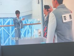 -锦初·禅意4K影院式足道·新中式SPA(茂业天地店)