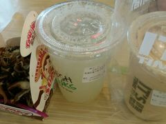 -鲜果时间(中北永旺店)