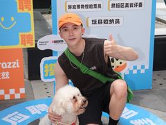 -帕帕拉兹宠物(亚洲旗舰店)