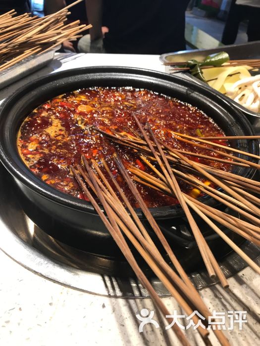 钢管厂五区小郡肝串串香(海椒市店)图片 - 第1张