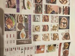 -潮粥人(威高店)