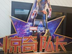 -梅龙镇广场