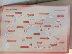 -世纪金源购物中心(远大路店)