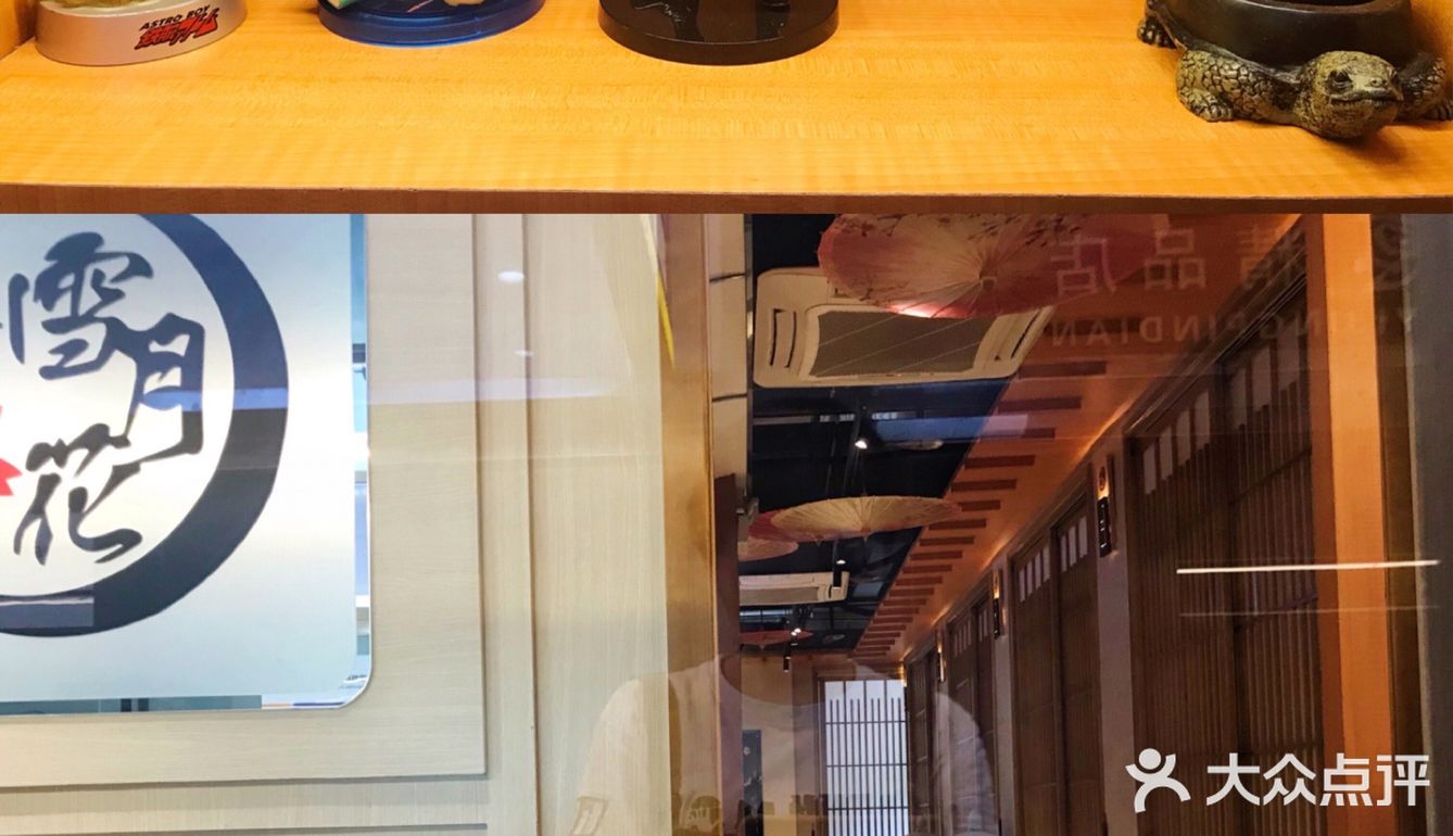 深圳探店｜带你品尝正宗的日式🇯🇵烤肉