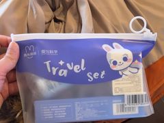 -长白山万达锦华套房酒店