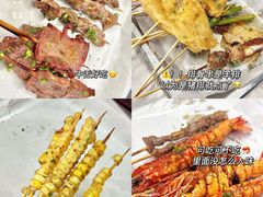 -串小白烧烤(金沙洲店)