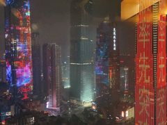 -得闲·高空SPA(东盟店)