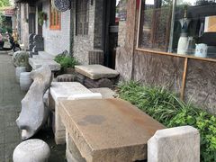-邊城書店