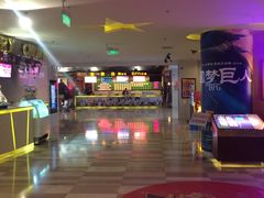 -嘉华国际影城(学清路店)