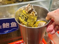 -亚马逊蒸汽活海鲜自助(LCM置汇旭辉广场店)