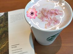 -星巴克(深圳音乐厅店)