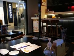 -YAMAKAWA(龙湖胥江天街店)