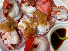 蒜蓉蒸波士顿龙虾-强记龙虾钳(定安里店)