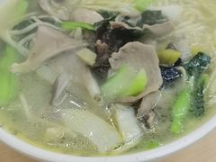 -蒋家桥饺面店(广陵路店)