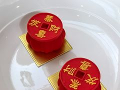 -北京贵宾楼饭店 红墙咖啡厅