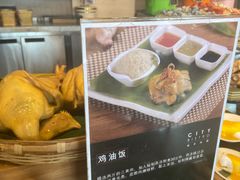 -都会尚膳·海鲜自助餐厅(重庆万豪酒店)