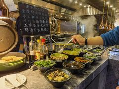 -南京金丝利喜来登酒店