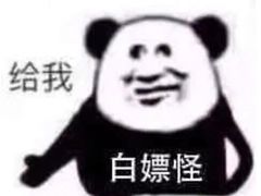 -陈记顺和潮汕牛肉火锅(番禺迎宾大道店)