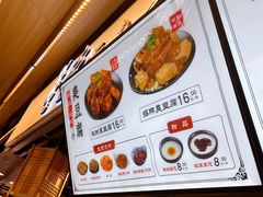 -逐豆匠(望京店)