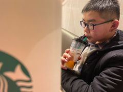 -星巴克臻选(扬州瘦西湖文化广场店)