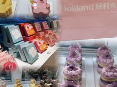 -好利来(上海长宁龙之梦店)