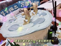 -玉见cake低糖蛋糕甜品台定制(河西店)
