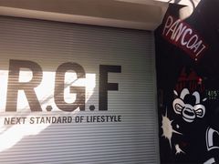 -RGF(巨鹿路店)