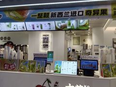 -古茗(东鼓道店)