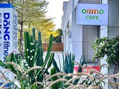 -ommo cafe(半岛城邦店)