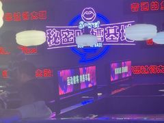 -匠子烤鱼(上邦百汇城店)