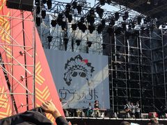 -合肥三国新城遗址公园