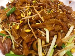 干炒牛河-粤珍轩.创始店.始于2001(含光门店)