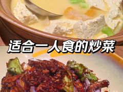 -青年公社烤鸭(熙悦天街店)