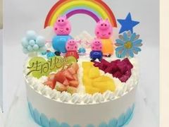 -柏尼娅PEARIA·蛋糕定制(静安店)