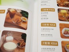 菜单-佰搭果·广式茶餐厅(石牌东路店)