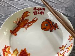 -霸王虾·麻辣小龙虾(清水河公园店)