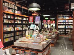 -西西弗书店(活力城店)