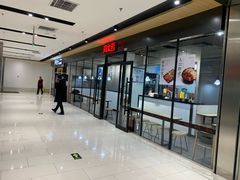 -好世界商业广场(北京国际中心店)