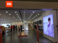 -小米之家(世博源店)