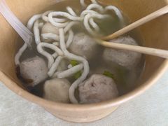 -非遗·十八曲鱼饺(西马总店)