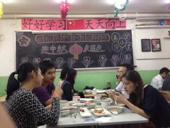 -做了不起的80后