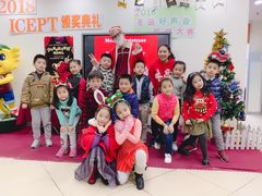 -吉的堡成长中心(大华虎城校区)