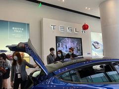-TESLA 特斯拉(广州天环广场体验店)