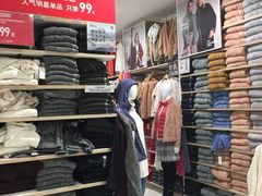 -优衣库(北京万柳华联购物中心店)