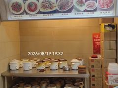 -王鸡婆川菜馆(七道堰店)