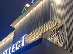-翠林精选·洗浴·餐饮·住宿(江东大道店)