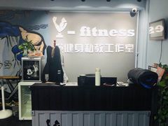 -悦健身私教工作室(双井店)