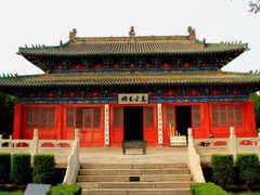 -汤阴县羑里周易博物馆