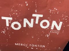 -TonTon(永康路店)